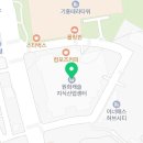 우지커피 용인원희캐슬점 네이버블로그