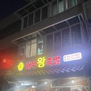 하피앤라브 이미지