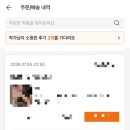 대월2길 네이버블로그