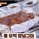 동네한바퀴