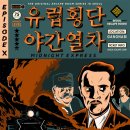 강남-089 이미지