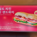 투썸플레이스 안성공도점 티스토리