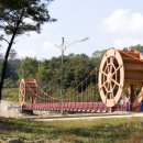 예천포리관광지 이미지