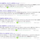 남구열린지역아동센터 이미지