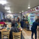 먹골갈비영인점 | 아산 영인산 근처 맛집 한우전문 먹골갈비 갈비탕 후기