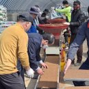 입장농협 이미지