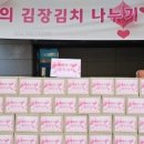 조원동 주민센터 이미지