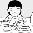 구김 이미지