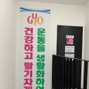 개봉3동자치회관 이미지