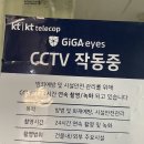 남부유도관 이미지