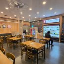 라홍방마라탕기흥보정점