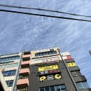 엠탐PC방 이미지