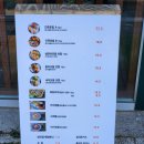 간큰스시 | 오마카세보다 맛있는 동대구 신서동 혁신도시 코스트코 주변 초밥 맛집 간큰스시