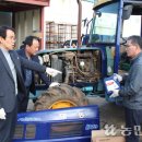 농협농기계서비스센타 농민신문