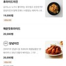 대봉페리카나 이미지