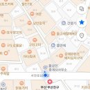 화랑게임랜드 이미지