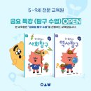 모현-4 이미지