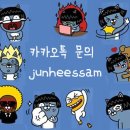 준희미용실 이미지