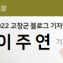 해리농협심원지점 이미지