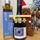 김영기 | 전통주 추천 중원당 청명주, 도한 청명주 비교후기