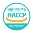 하영농원