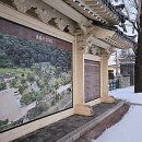 천주휴게소 이미지