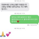 우리소다 | w5.강릉야외웨딩스냅 소다메이크업 도주재 진희이모 촬영후기