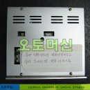 런닝머신수리 센터 - 러닝머신 고장으로 TM-201A 인버터 수리 이미지