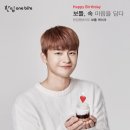 원바이트 이미지