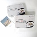 (주)사미헌 | 여름 보양식 사미헌 한우곰탕 밀키트 든든한 한 그릇