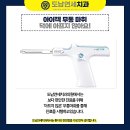 칠곡연세치과의원 이미지
