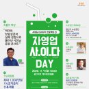 자영인력 네이버블로그