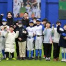 박헌도베이스볼아카데미
