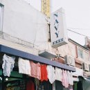 구제매니아 이미지