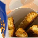 대창세탁소 이미지