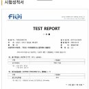 영동하우징