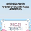 동선산업 이미지