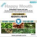 피비에스 이미지