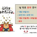 파랑새휘트니스 이미지