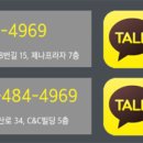 모델라인의원 이미지