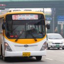 고색파출소 이미지