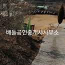 화개면사무소 이미지