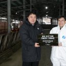 기술농장 농축유통신문
