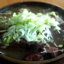 시장비빔밥 이미지