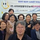 기성어촌체험휴양마을 이미지