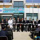 남해군상주면보건지소 뉴시스