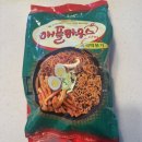 밀하우스 | 밀키트 애플하우스 떡볶이, 트레이더스 구입 후기