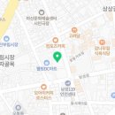 한국재난안전정보협회부설요양보호사교육원 이미지