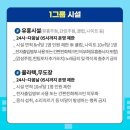 원정노래연습장 이미지