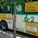 장현성심신경외과의원 이미지